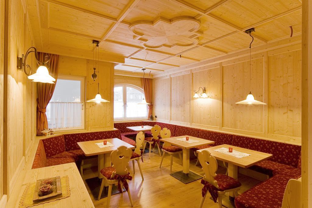 Diamant Spa Resort Santa Cristina Val Gardena Екстер'єр фото